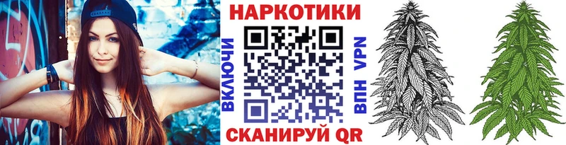Где продают наркотики Орехово-Зуево АМФЕТАМИН  Канабис  Меф мяу мяу  ГАШИШ  Альфа ПВП 