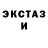 Дистиллят ТГК Wax Krt Lury