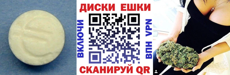 это какой сайт Орехово-Зуево Экстази VHQ