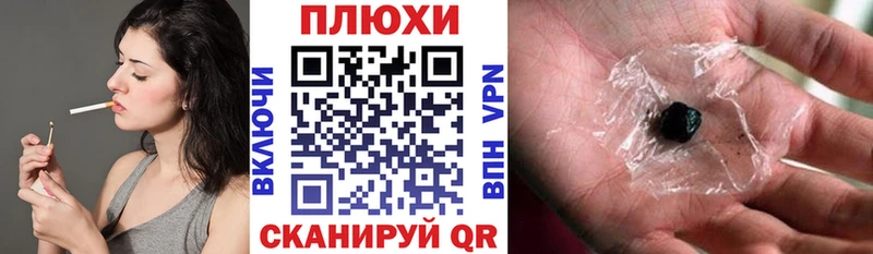 купить наркотик  darknet клад  ГАШИШ ice o lator  Орехово-Зуево  kraken ONION 