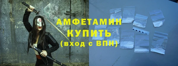 кокаин перу Верхний Тагил
