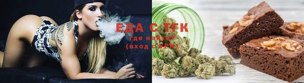 COCAINE Навашино