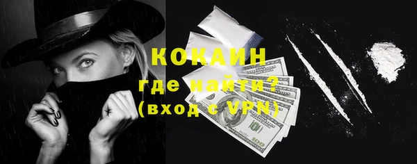героин Нефтегорск