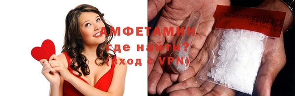 МДМА Нея