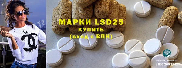 кокаин премиум Волосово