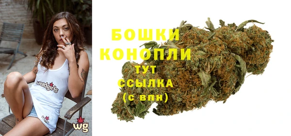 кокаин премиум Волосово