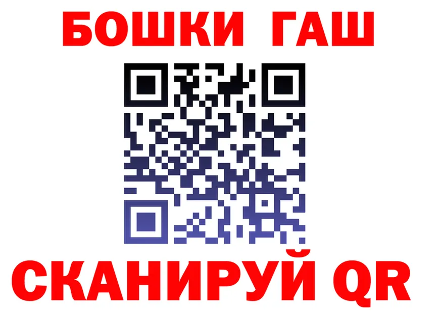 БУТИРАТ бутик зеркало мориарти OMG Орехово-Зуево