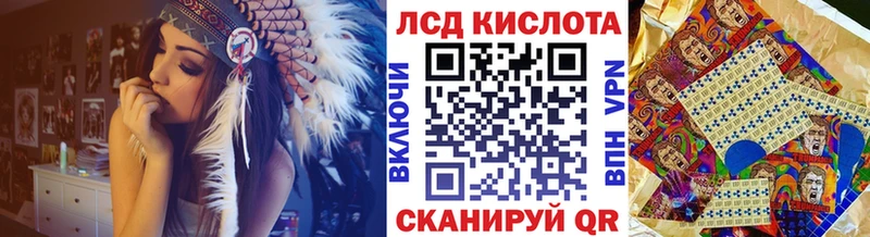 Марки NBOMe 1,8мг  Орехово-Зуево 